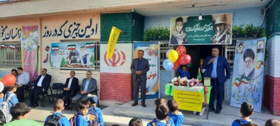 تجلیل از فرهنگیان بازنشسته آموزشگاه پسرانه شیخ فضل الله نوری