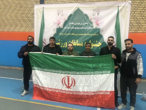 جشنواره مسابقات ورزشی شهرک امید صفادشت به مناسبت فرارسیدن دهه مبارک فجر