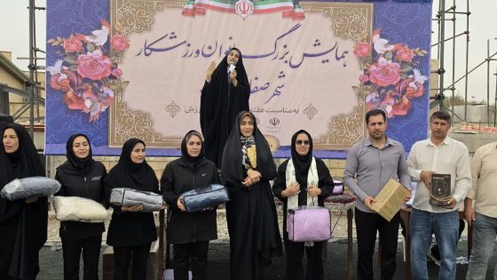 گردهمایی بزرگ بانوان ورزشکارصفادشت