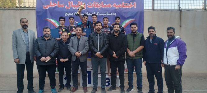 IMG_۲۰۲۵۱۲۰۵_۱۵۱۳۳۴