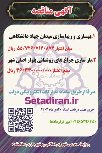 photo16164489681