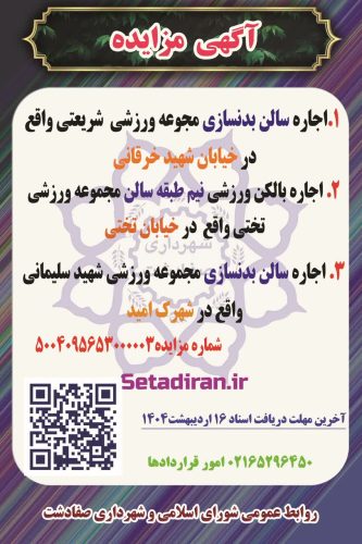 photo18450265007