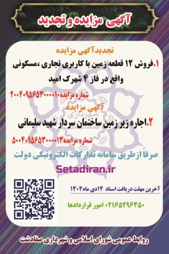 photo23124649845 (1)