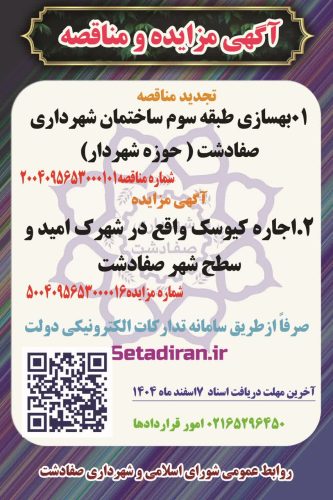 photo24348667652