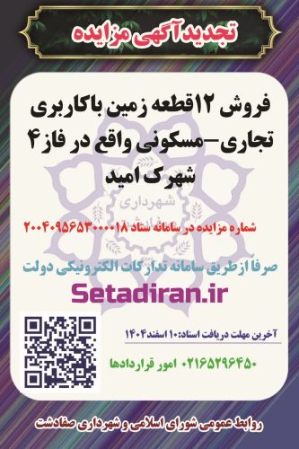 photo24459369710