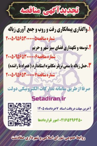 photo27237476893