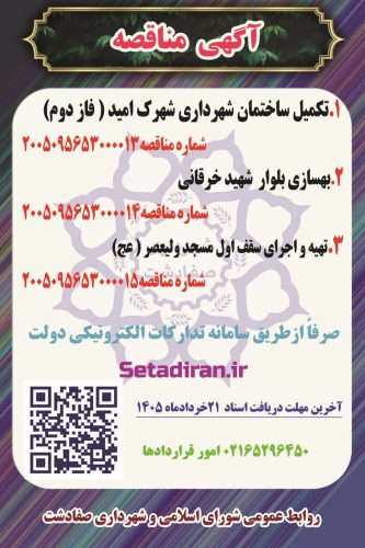 photo27648522695