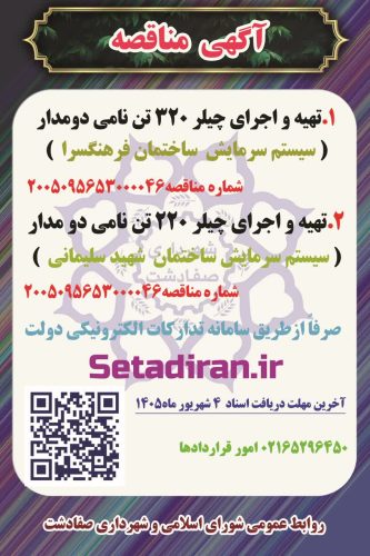 photo29254610130