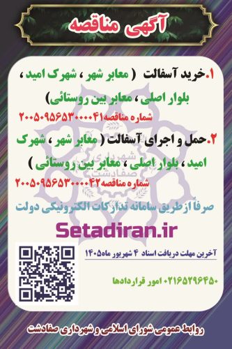 photo29255397793